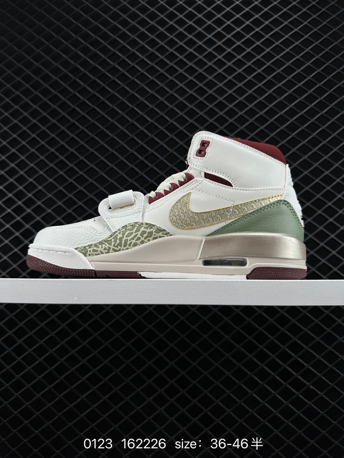 Air Jordan Legacy 312